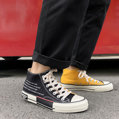 Zapatillas casuales de lona