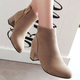 Casual Faux Suede Ankle Shoes