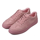 Casual Leather Lace Up Sneakers