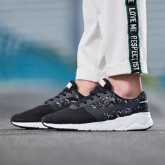 Atmungsaktive leichte Sport-Sneaker