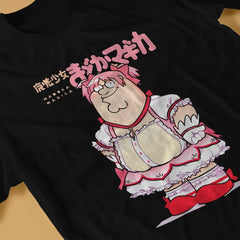 Camiseta humorística de chica mágica Madoka Magica