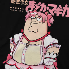 Camiseta humorística de chica mágica Madoka Magica