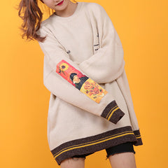 Van Gogh Pullover