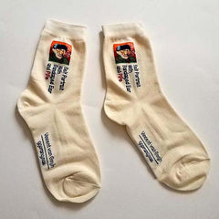 Socken „Van Gogh“-Serie, 2er-Pack