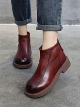 Classic Leather Back Zipper Short Boots