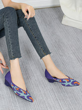 Urban Woven Multi-Color Casual Low Heels Shoes