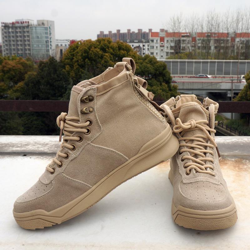 Military Flat Sneakers