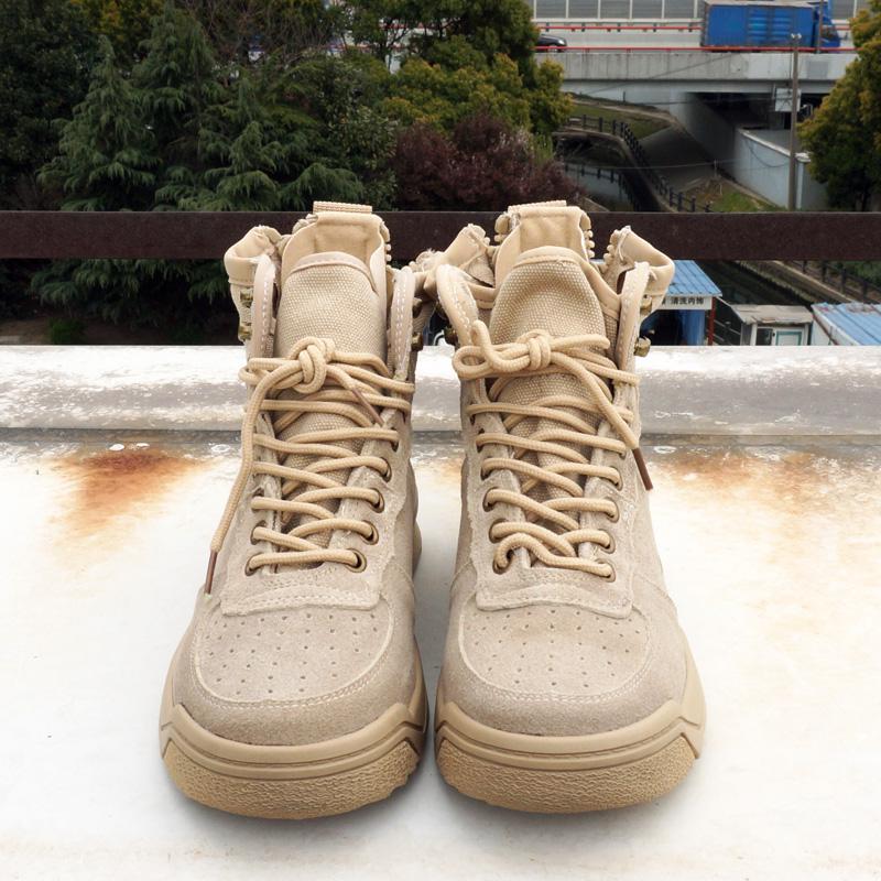 Military Flat Sneakers