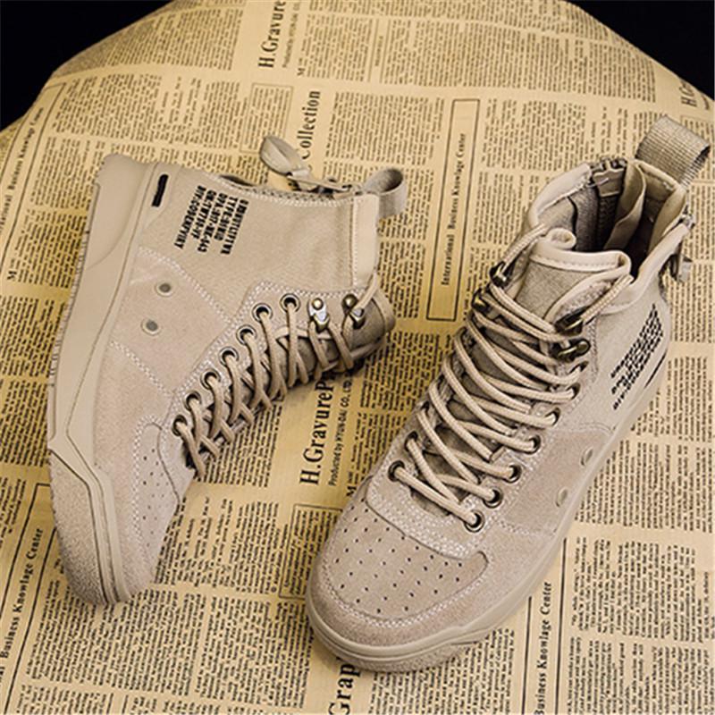 Military Flat Sneakers