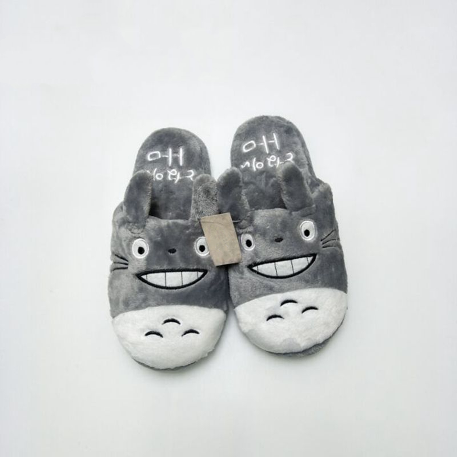 Warm Soft Home Slippers