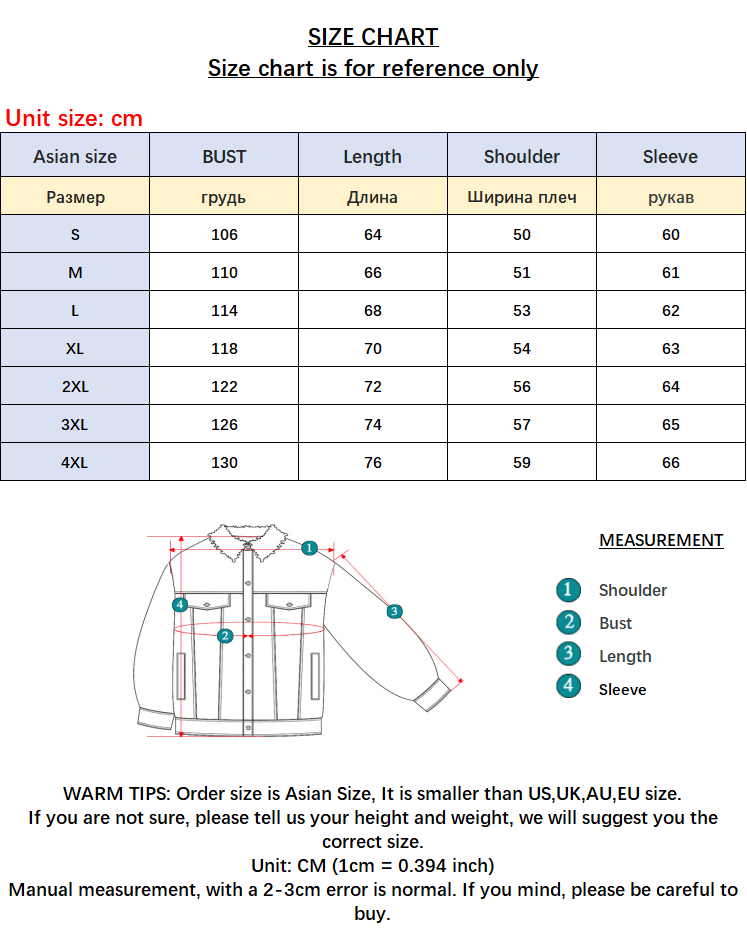 Unisex Durchgehender Reißverschluss Harajuku Schwarzer Hoodie