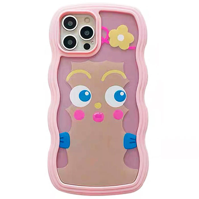 Funda para iPhone Keep It Cute