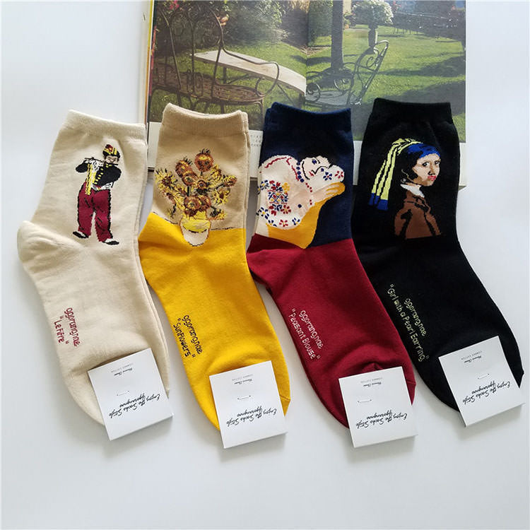 Calcetines de la colección del museo (paquete de 4)