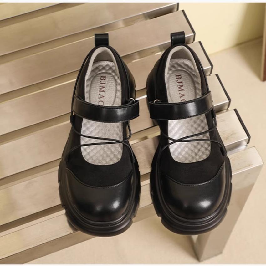 Height-Increasing Velcro Leather Shoes