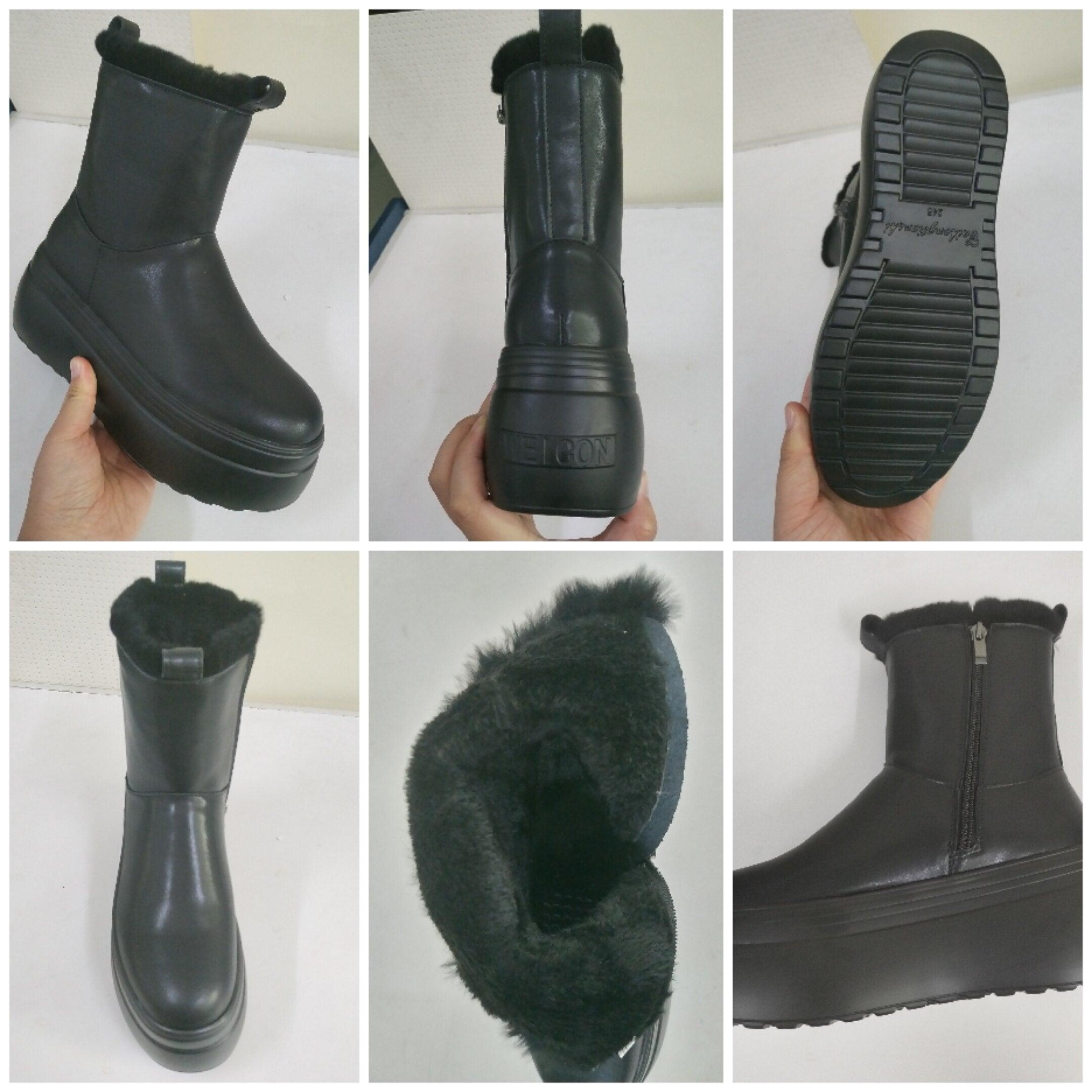 8cm Plateaustiefel für Damen