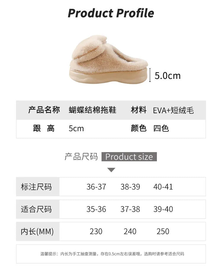 Pantuflas gruesas de felpa antideslizantes para mujer