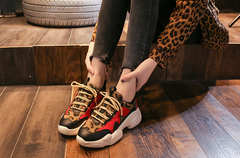 Leopard Mixed Colors Sneakers