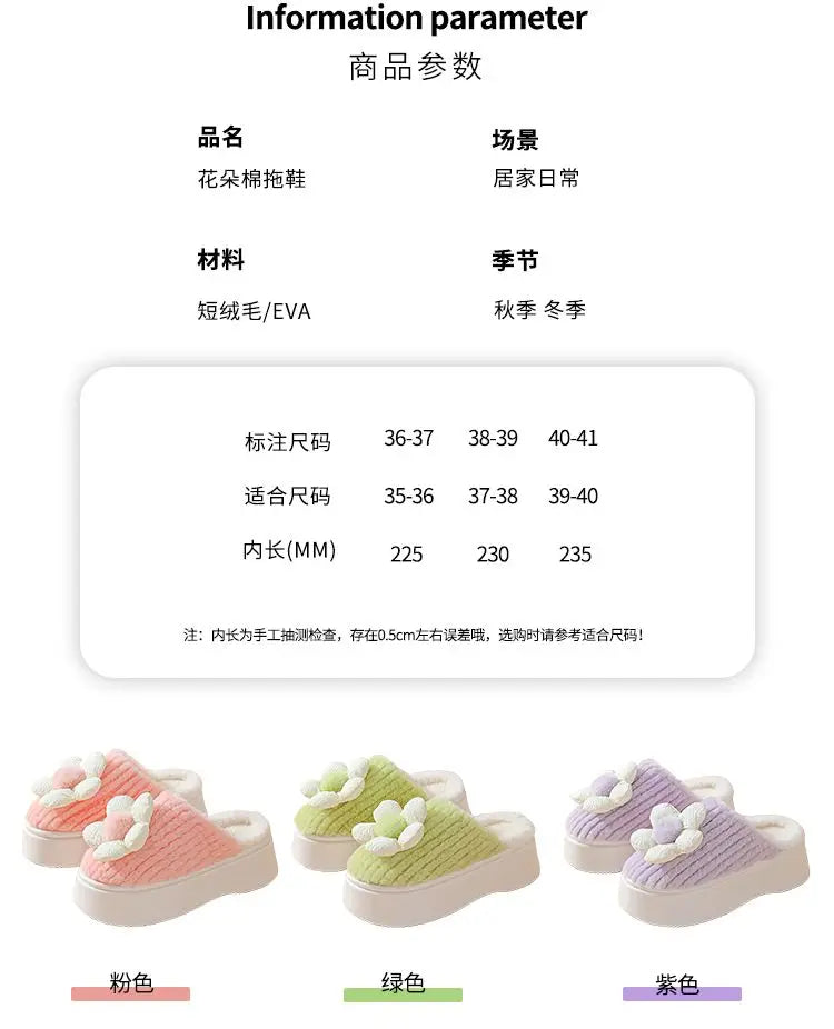 Pantuflas cálidas de plataforma para mujer