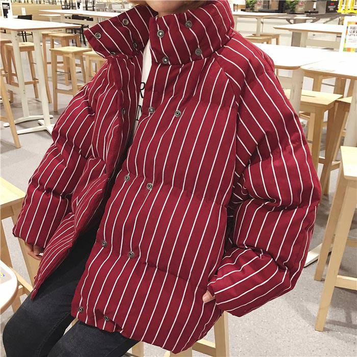 Striped Padded Jacket