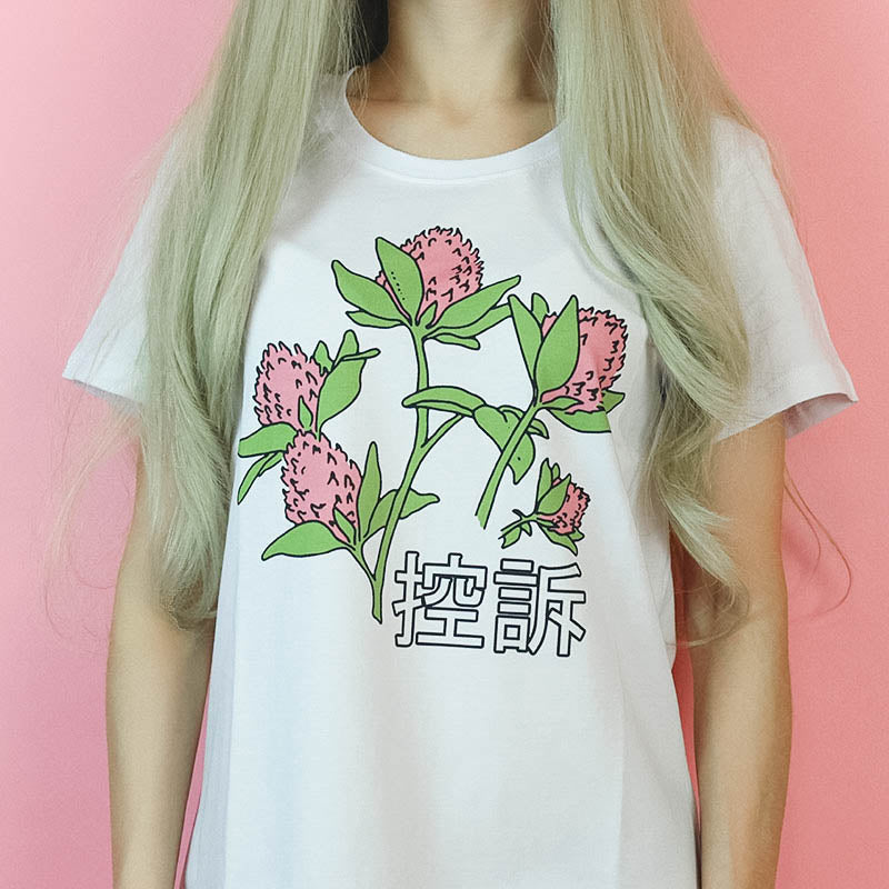 Clover Tee