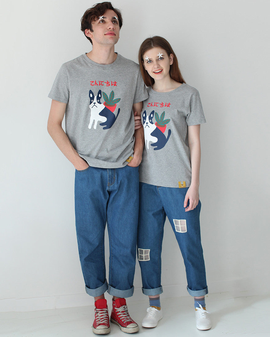 Mein schönes Welpen-T-Shirt 