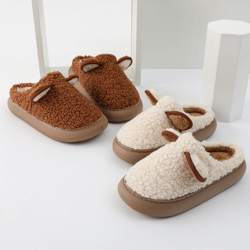 Casual Bag And Thick - Soled Plush Slippers