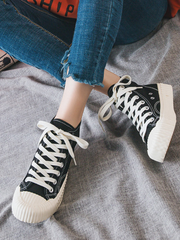 Casual Canvas High Top Sneakers